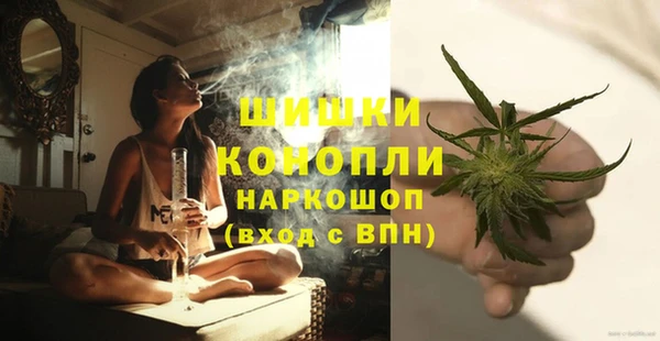 MESCALINE Богородицк