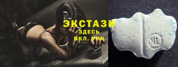 MESCALINE Богородицк