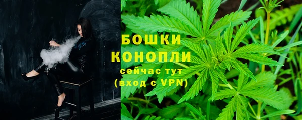 MESCALINE Богородицк