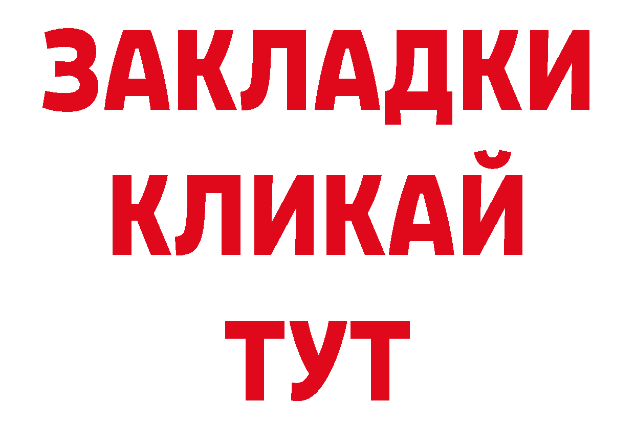 Кодеин напиток Lean (лин) онион сайты даркнета ОМГ ОМГ Ялуторовск