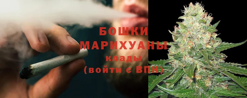 Шишки марихуана Ganja  Ялуторовск 